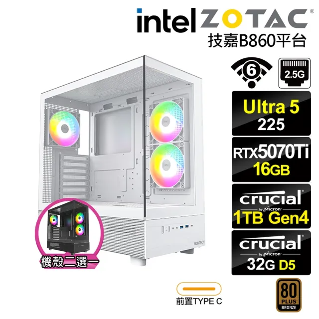 【NVIDIA】U5十核GeForce RTX 5070 TI{黑翅鳶LF7C}電競電腦(Ultra 5 225/技嘉B860/32G D5/1TB/WIFI)