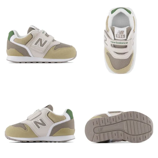 【NEW BALANCE】996 男女 小童鞋 走路鞋 IZ996 學步鞋(蘑菇 城堡岩 灰粉 巨石 復古休閒鞋 黏帶式)