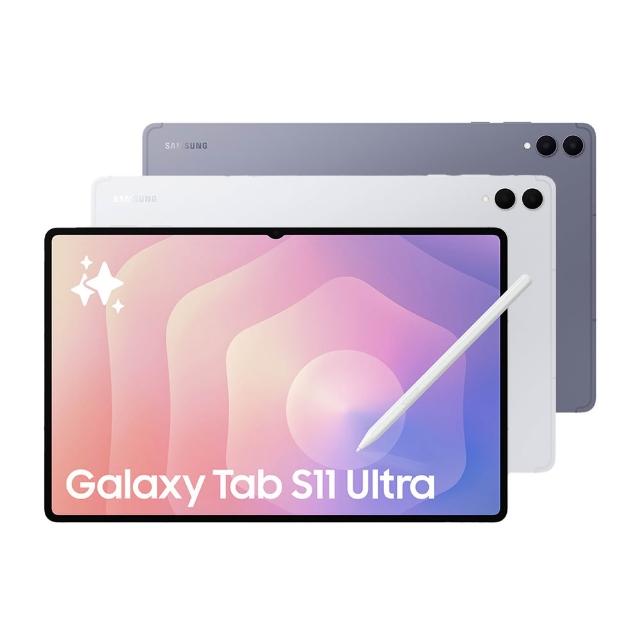 【Samsung 三星】預購★Tab S11 Ultra 14.6吋 12G/256G X930 WiFi 平板電腦