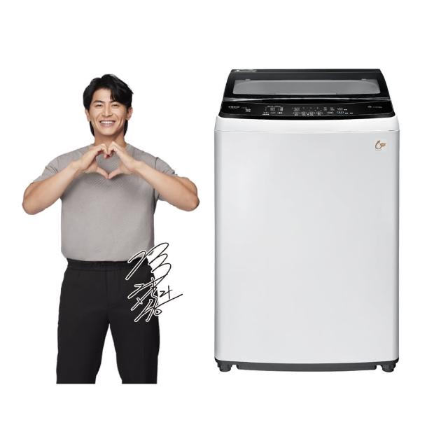 【陳傑憲代言 TECO 東元】15kg 變頻直立式洗衣機(W1511XW)