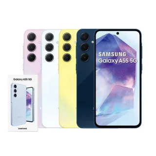 【Samsung 三星】A+級福利品 Galaxy A55 5G 6.6吋原廠展示機(8G/128G)