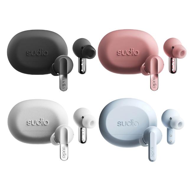 【Sudio】N3 Pro 真無線藍芽耳機(公司貨 4色可選)