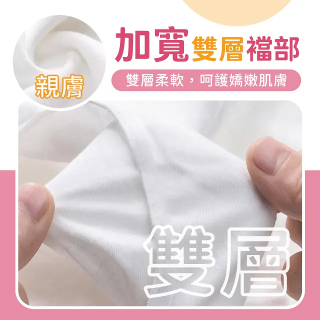 【沐蓓 MuBei】獨立包裝10入組 莫蘭迪 女性免洗內褲 女生內褲 一次性內褲 免洗褲女 生理褲