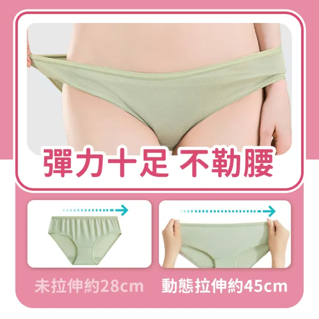 【沐蓓 MuBei】10件組 獨立包裝 莫蘭迪色免洗內褲(一次性內褲 免洗褲女 生理褲 拋棄式內褲)