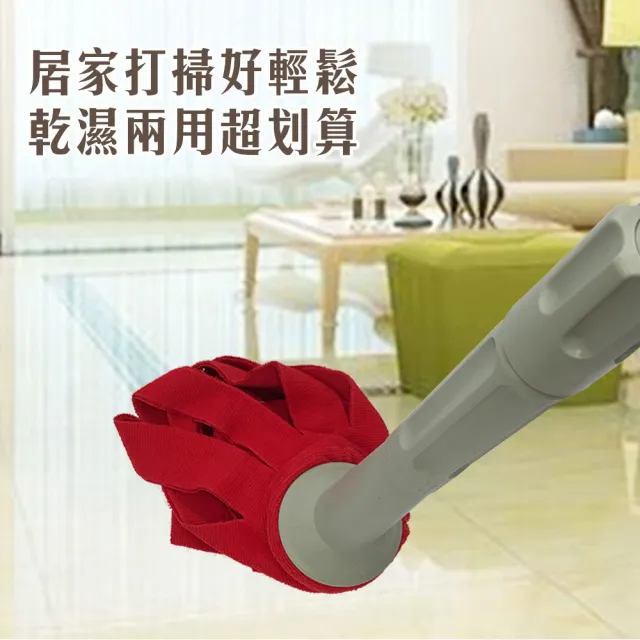 【金德恩】兩用旋轉拖把拖布-2入(拖布替換組 拖把布 拖把拖布 乾溼兩用拖把布 拖布補充包)