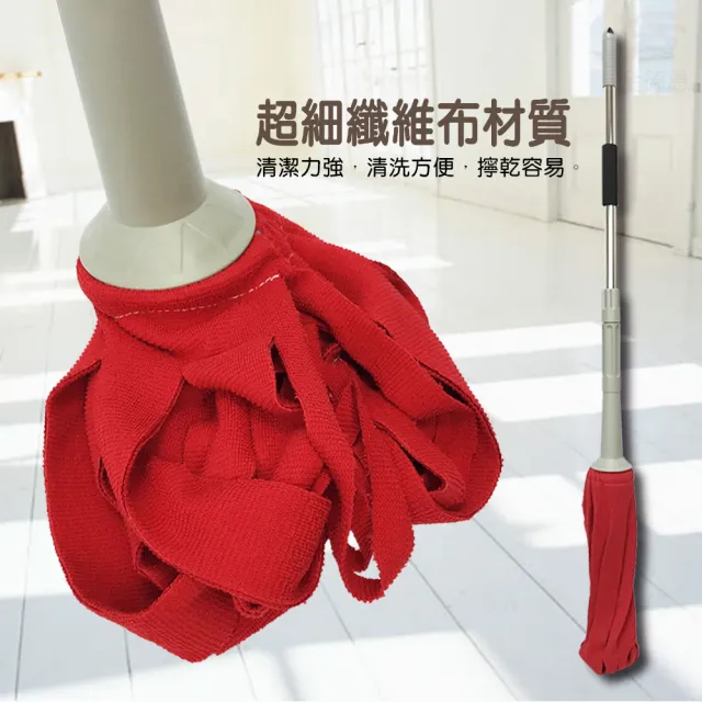 【金德恩】兩用旋轉拖把拖布-2入(拖布替換組 拖把布 拖把拖布 乾溼兩用拖把布 拖布補充包)