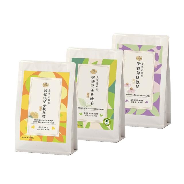 【曼寧】養生茶x 2袋組口味任選(台灣菊花決明子枸杞/紫錐菊防護茶/日本有機兒茶素綠茶)