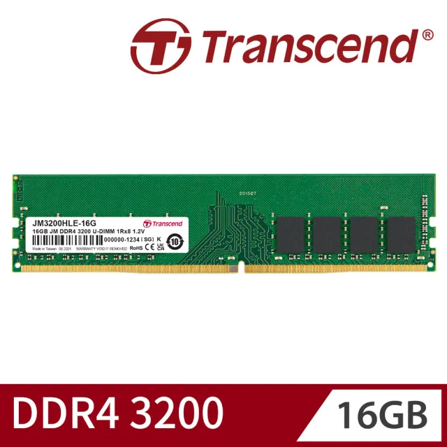 【Acer 宏碁】升級24G★i5六核電腦(Aspire TC-1770/i5-12400/8G/512G SSD/W11)