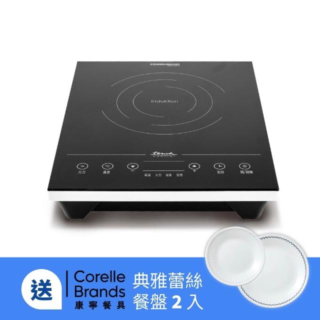 【德國 ROMMELSBACHER 諾曼百赫】IH雙模式電磁感應爐 CT2010(IH爐/電磁感應爐)