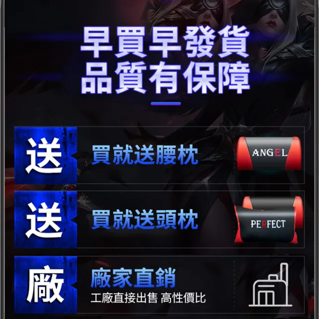 【小不記】運動版電競椅/帶擱腳/後仰鎖定(多功能電競椅 辦公椅 遊戲椅 電腦椅 升降椅 學習椅 辦公椅子)