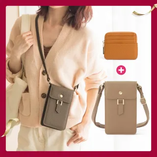 【CHENSON】交換禮物 超值２件組★手機包+零錢包 包夾組(P25552+W00820)