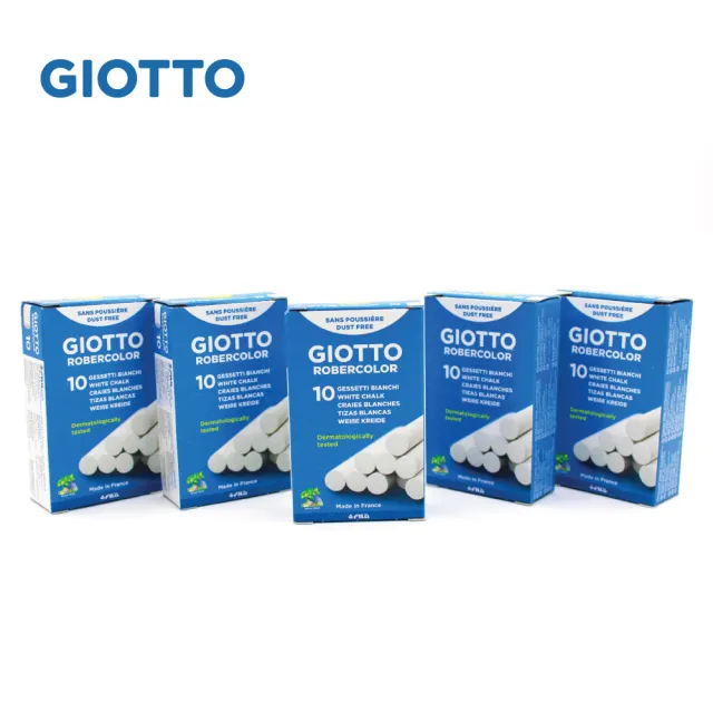 【GIOTTO】無毒環保粉筆-白色10入/2盒入(抗敏感 安全 兒童粉筆 安全 少灰粉筆 黑板牆 戶外塗鴉)