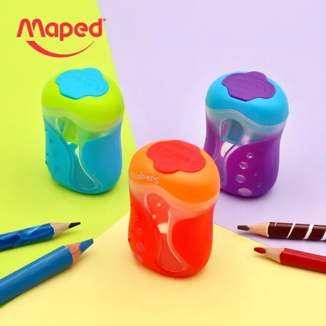 【法國Maped】雙孔彩色鉛筆專用筆削(顏色隨機出貨)