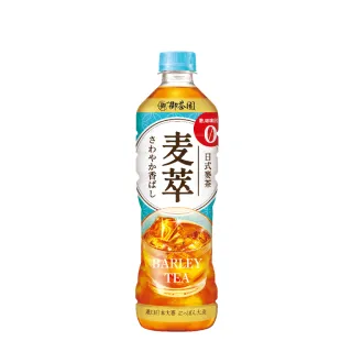 【御茶園】麥萃無糖麥茶590mlx2箱(共48入-官方直營)