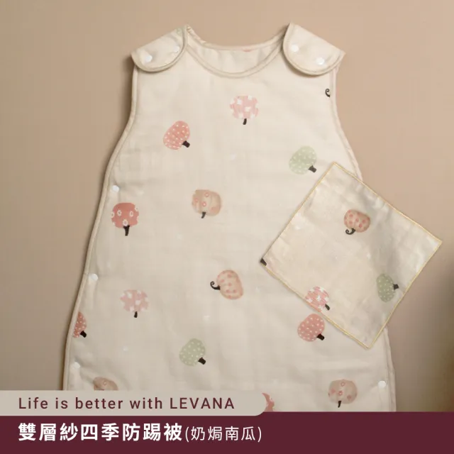 【2026】防踢背心推薦10款高評價人氣品牌排行榜 | BALIMAN情報局