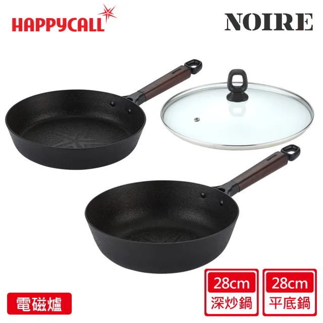 【HAPPYCALL】石墨烯IH鈦熔岩不沾雙鍋含蓋28cm組(28cm炒鍋/28cm平底鍋/鍋蓋/電磁爐適用)