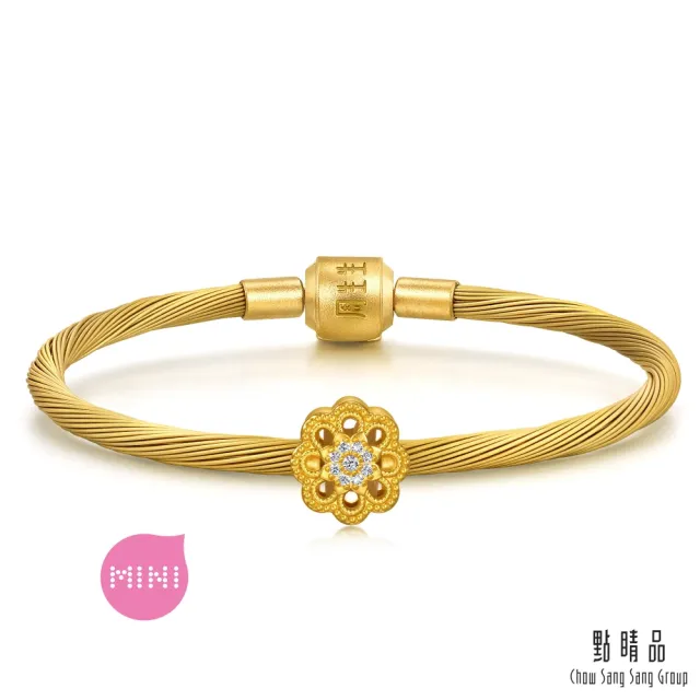 【點睛品】Charme Mini 八方守護 鑽石黃金串珠