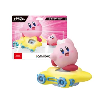 【Nintendo 任天堂】amiibo 卡比＆傳送之星 - 卡比的馭天飛行者系列(台灣公司貨)