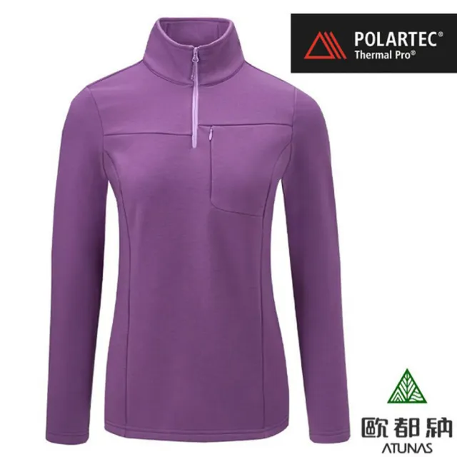 【ATUNAS 歐都納】女 POLARTEC THERMAL Pro 保暖長袖半開襟拉鍊衫.中層衣(A1PS2523W 藕霧紫)