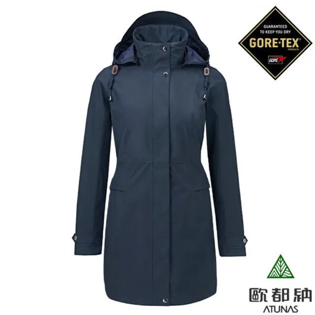 【ATUNAS 歐都納】女 GORE-TEX+保暖羽絨二件式中長版連帽外套.都會休閒長版風衣(A1GT2514W 藍黑)
