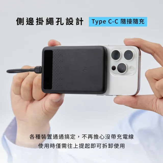 ALLite 防爆充半固態電芯磁吸鐵行動電源5000mAh1入/霧面黑盒(原廠保固鋁合金防摔碎刮外殼附掛繩)