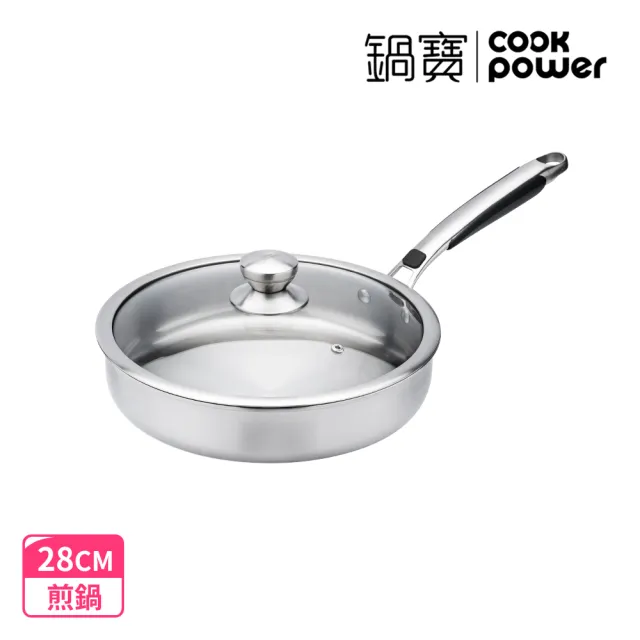 【CookPower 鍋寶】煎大師316不鏽鋼聚油平煎鍋28cm附蓋(IH/電磁爐適用)