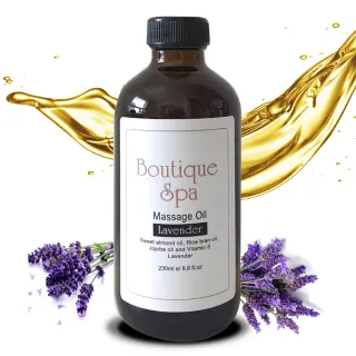【Boutique Spa】紫夢薰衣草植物按摩油230ml(身心靈舒暢解壓的好香氣)