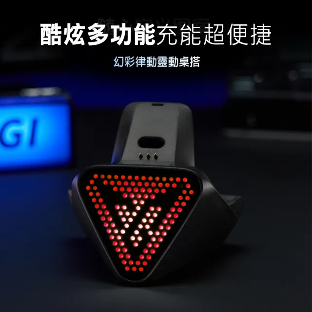 【Flydigi 飛智】FLYDIGI 飛智 手把充電底座2 Pro(適用八爪魚5 信星科技)
