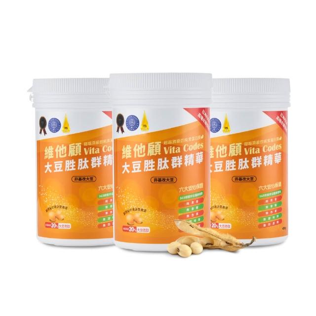 【Vita Codes官方嚴選】維他顧 Vita Codes大豆胜肽群精華450g-陳月卿推薦-買2送1(3罐超值組-內附湯匙)