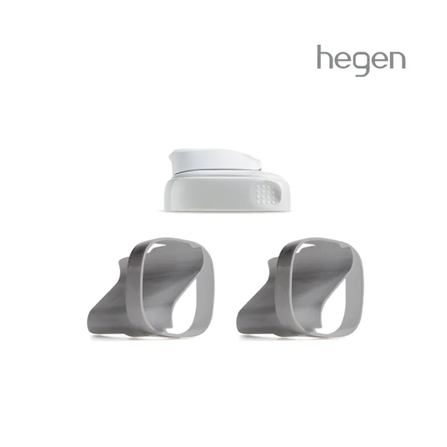 【hegen】總代理｜PCTO™小波浪奶瓶分格儲存組2.0 (適用於150ml小金奶瓶)