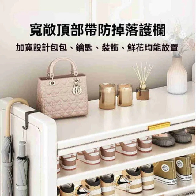 鞋櫃 防塵鞋架 家用門口鋼製一體多層防塵鞋架 大容量室內玄關入戶置物架收納(防塵鞋架)