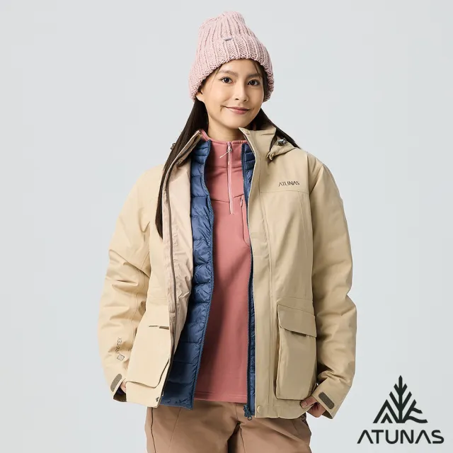【ATUNAS 歐都納】中性款防風防水透氣GORE-TEX+羽絨保暖二件式外套(A1GT2303N戶外休閒/出國旅遊/賞雪/風衣)