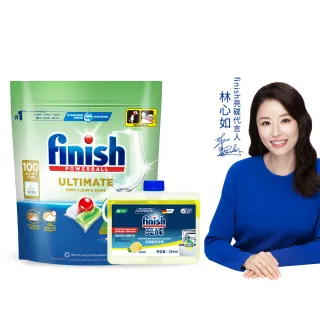 【finish 亮碟】零添加洗碗凝珠+機體清潔劑檸檬2件組(洗碗膠囊/奶瓶清潔/洗碗機專用洗劑/洗碗機清潔)