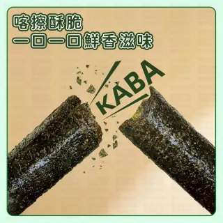 【同闆購物】泰國原裝 小老闆海苔 12入(小老板海苔 小老闆海苔 海苔 泰國海苔 海苔卷 海苔棒 泰國零食)