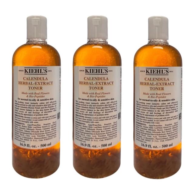 【Kiehl’s】金盞花植物精華化妝水 500ml 3入組(契爾氏/國際航空版/限量囤貨組)