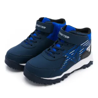 【MOONSTAR 月星】炫技者冰牙技能防水童靴(藍)