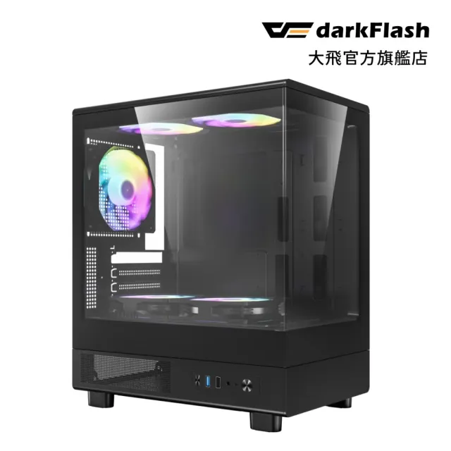 【darkFlash 大飛】MOTI Mini 鏡之小島 M-ATX電腦機殼-黑色(迷你小機殼)