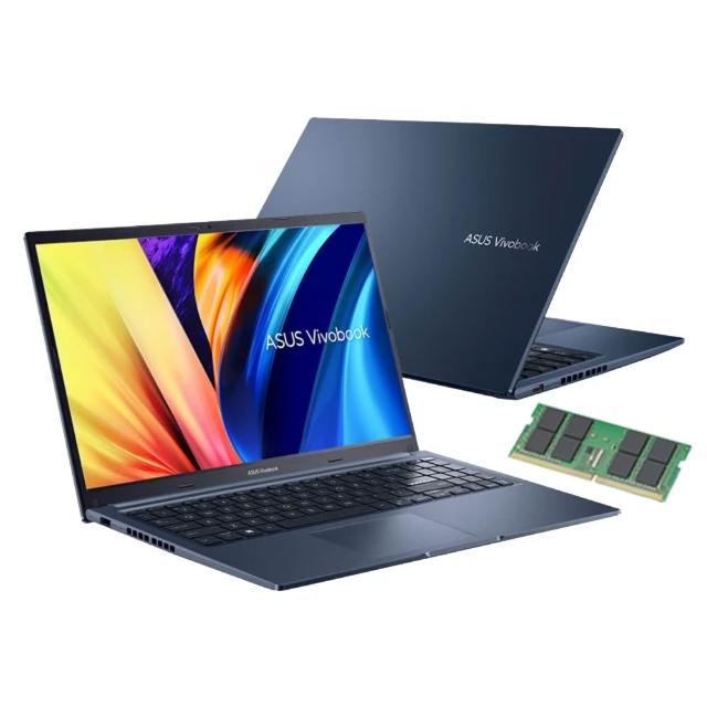 【ASUS 華碩】升級16G組★15.6吋i7效能筆電(VivoBook X1502VA/i7-13620H/16G/1TB SSD/W11)