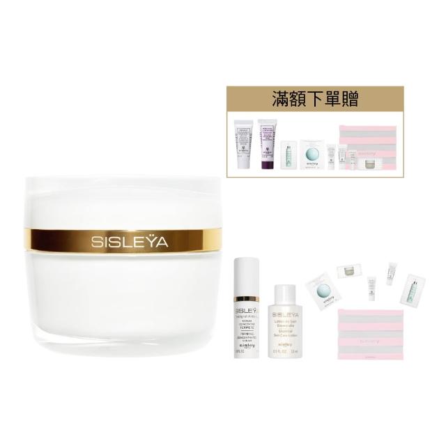 【Sisley 希思黎】官方直營 抗皺活膚御緻駐顏琉晶霜50ml(輕潤版/抗老乳霜)