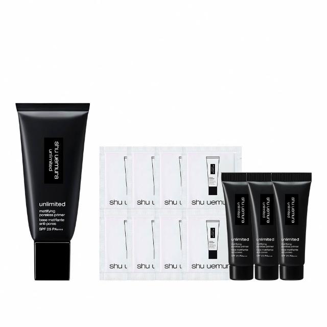 【植村秀】官方直營 無極限控油妝前乳30ml(Shu uemura/隔離/防曬/控油)