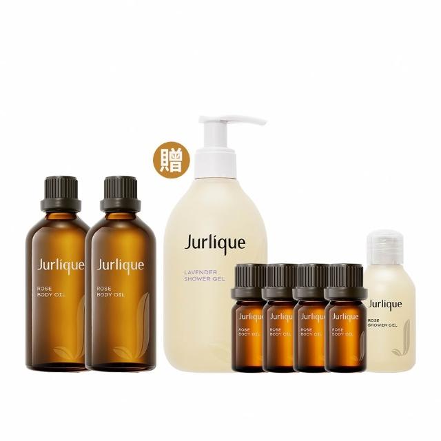 【Jurlique 茱莉蔻】官方直營 玫瑰按摩油雙入分享組(按摩油100mlx2 送沐浴露300ml+按摩油10mlx3)