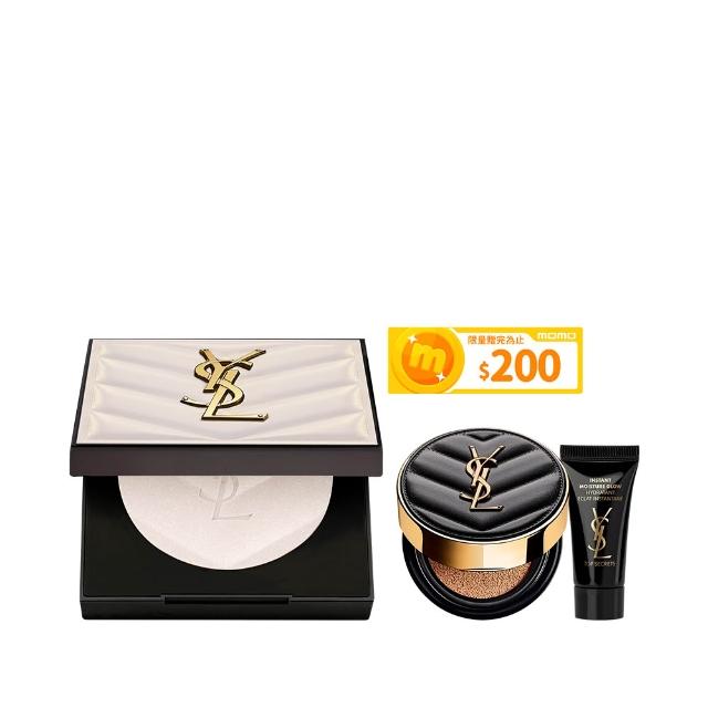 【YSL】官方直營 恆久完美立體高光餅(任選1款/新品上市)