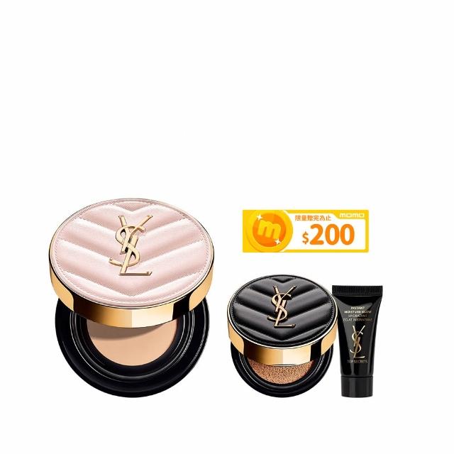 【YSL】官方直營 超模光感精華水氣墊SPF50+/PA++++ 12g(粉紅氣墊/防曬/任選1款)