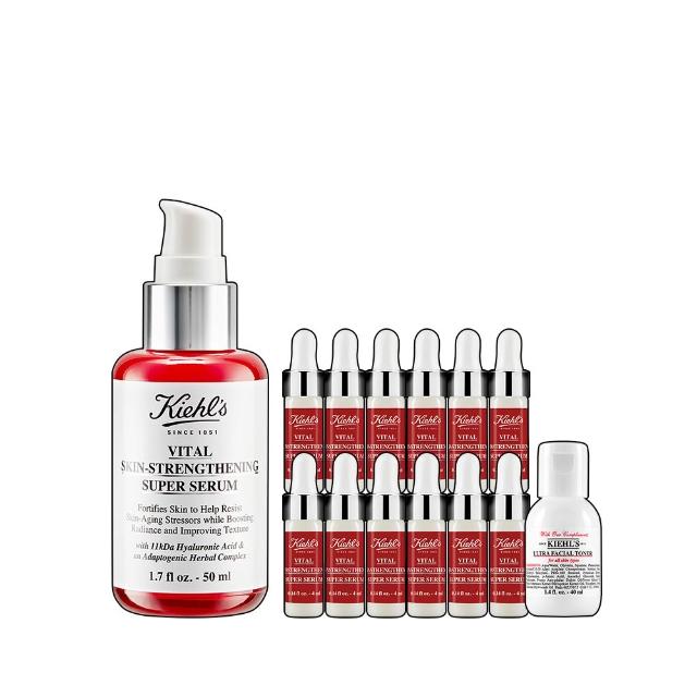 【契爾氏】官方直營 11kDa 超導全能修護露50ml限搶組(Kiehl’s/小紅瓶50ml/大瓶裝)