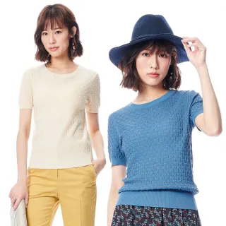 【KeyWear 奇威名品】輕膚透氣組織針織上衣(共2色)