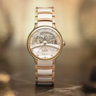 【Rado 雷達表】限定款 Centrix晶萃鏤空機械 白陶瓷98顆真鑽鵲橋35㎜ R01(R30029932)