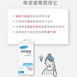 【花美水】Inclear 櫻克麗兒一次性私密淨化凝膠(1.7g x 3支/盒)