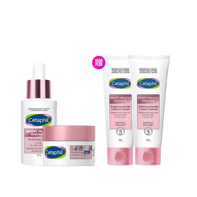 【Cetaphil 舒特膚】官方直營 BHR淨白系列逆齡保濕組(無瑕精華液30ml+淨白調理安撫霜50g)