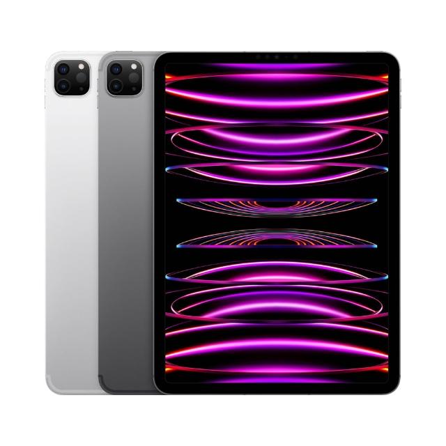 【Apple】A+級福利品 iPad Pro M2 2022年(11吋/WiFi/256G)