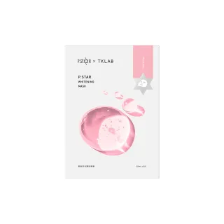 【TKLAB】星皓亮白隱形面膜(5片/盒)
